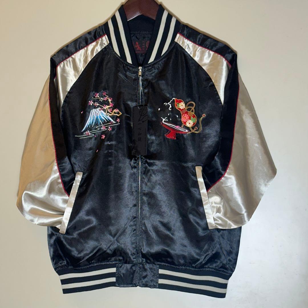 【新品未使用】刺繍スカジャン和柄 黒金M〜Lサテン 桜 富士山 五重塔 ブルゾン