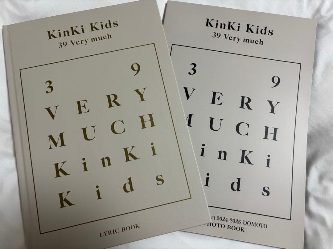 【超美品】39 VERY MUCH KinKi Kids