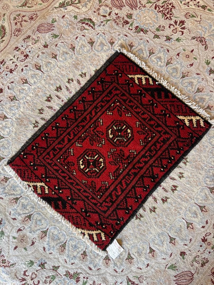 ペルシャ カール モハマディ ハンドメイド ラグ 51cm X 66cm