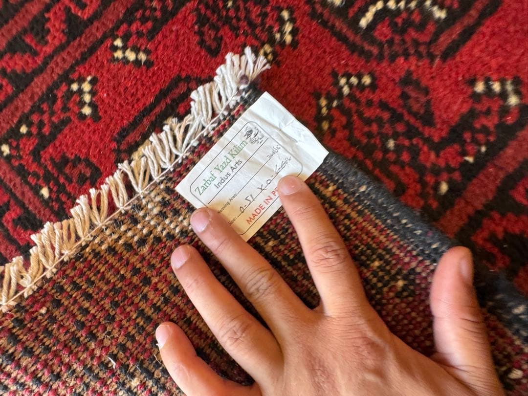 ペルシャ カール モハマディ ハンドメイド ラグ 51cm X 66cm