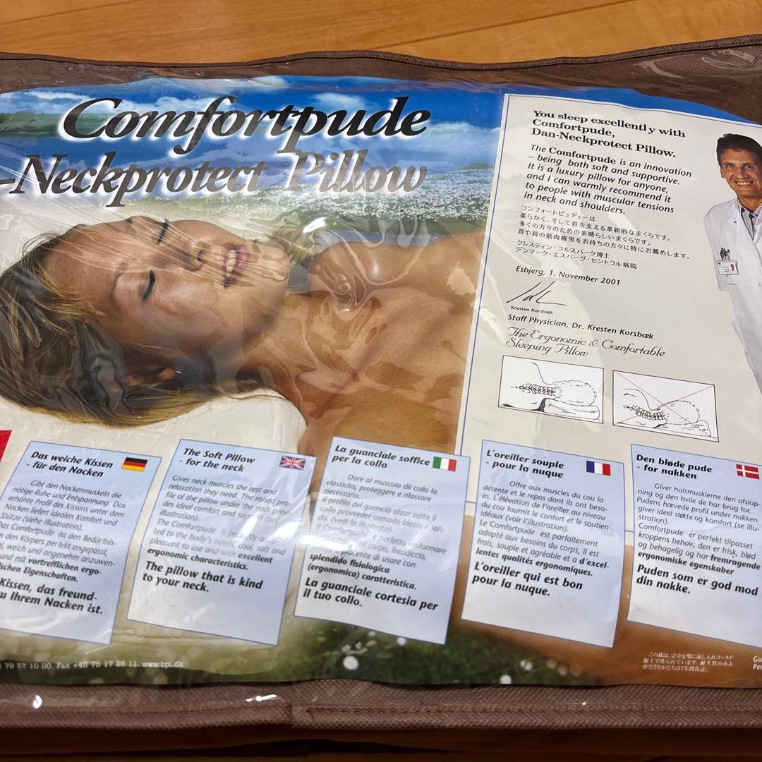 コンフォートピュディー首サポート枕ネックプロテクトピロー東洋羽毛