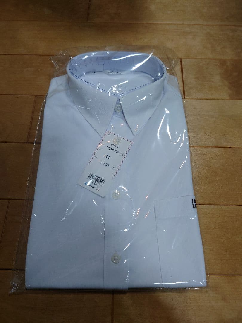 叡明高校　グレースカート2枚