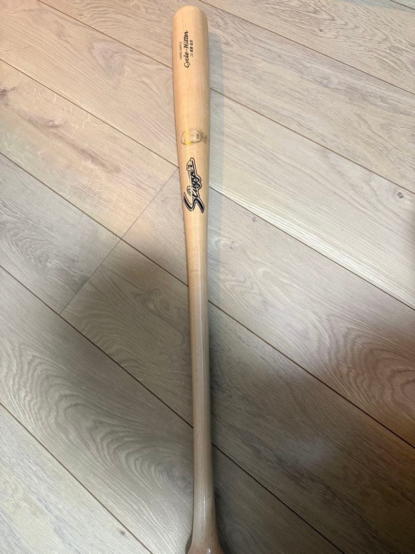 K*0様 【入札なかったら取り下げます。】ソフトバンクホークス　周東佑京 実使用