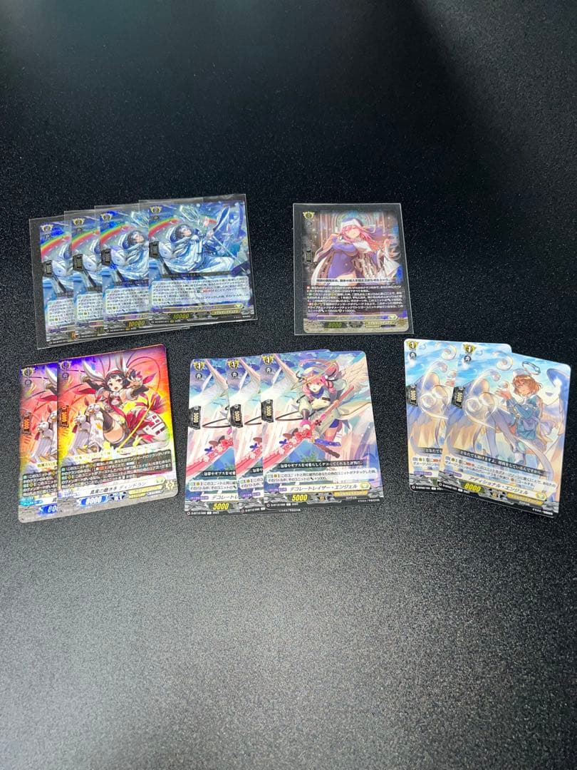 ヴァンガード アルフレッド デッキ