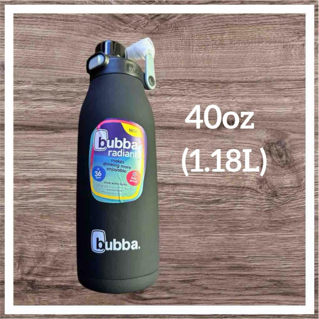 Bubba Radiant Straw Water Bottle 40oz 水筒