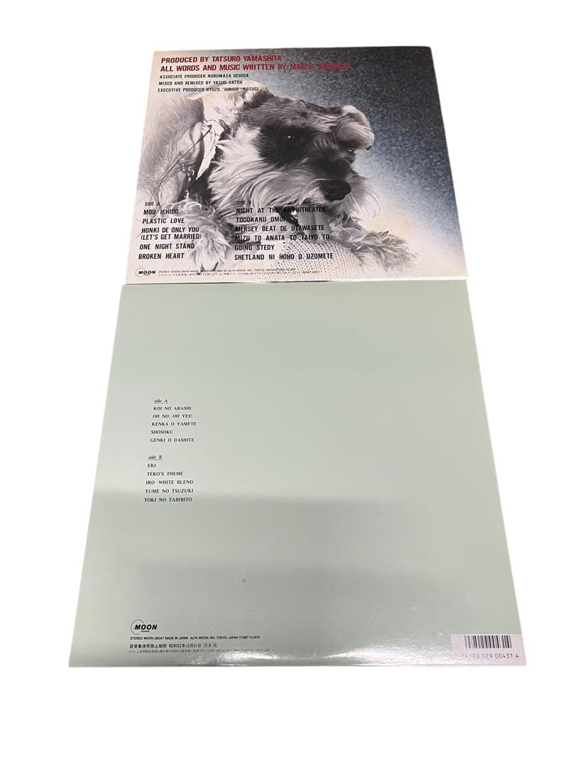 竹内まりや リクエスト ヴァラエティ　LP レコード　2枚