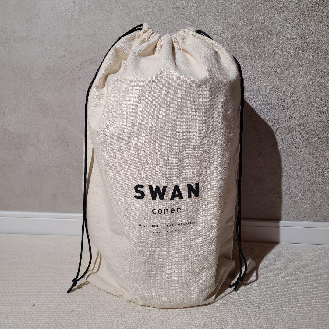 Tin◇◆　SWAN　スワン　conee　コニー　かき氷機