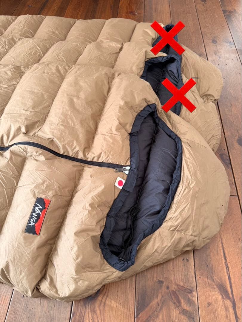 NANGA ナンガ　ダウンシュラフ　オーロラ　350DX