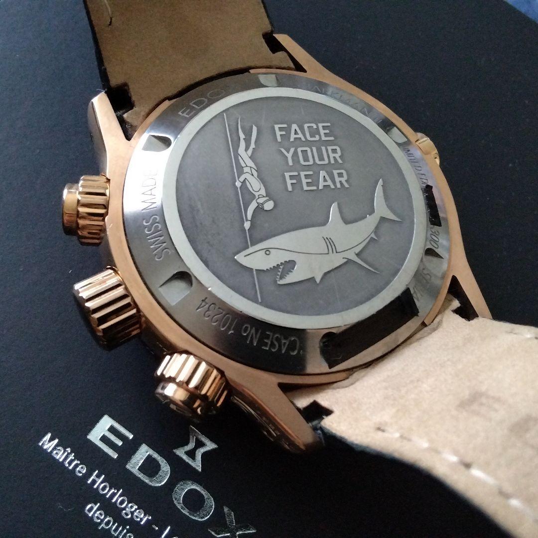 EDOX■シャークマン■500M防水■限定モデル■エドックス■ローズゴールド