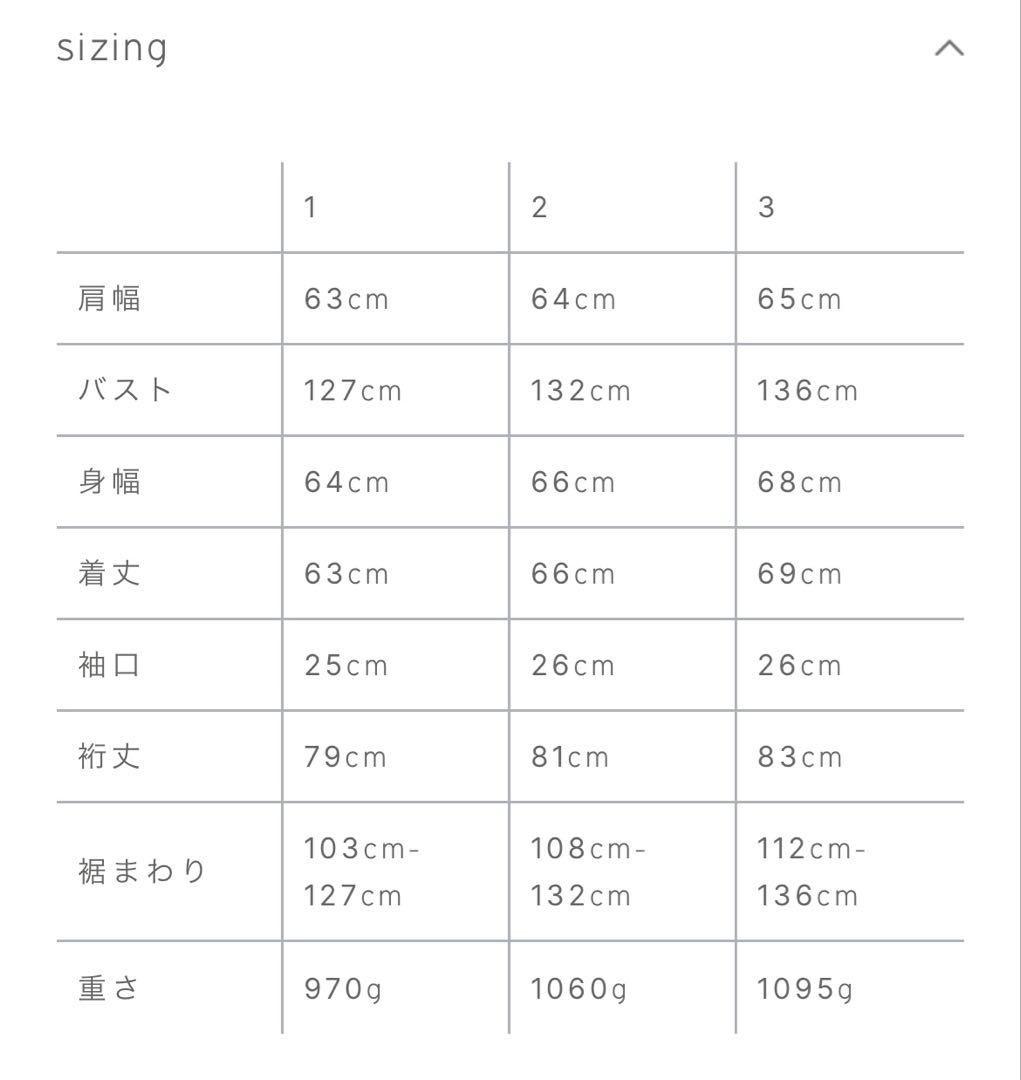 クルーレcrewreフェイクレザージップブルゾン ダークブラウン2