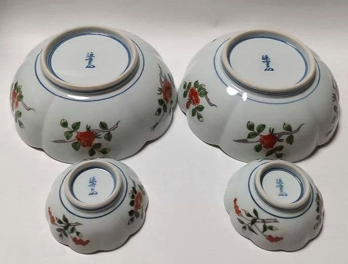 源右衛門窯 染錦草花文 向付け 鉢 猪口 2客組 未使用品