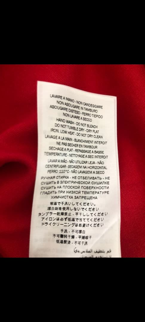 【美品】GUCCIボウタイ付き半袖ワンピース ネイビー/レッド