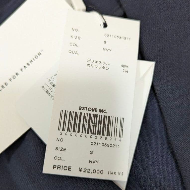 【タグ付き未使用品】アメリ BLAZER PLAYFUL ROMPERS