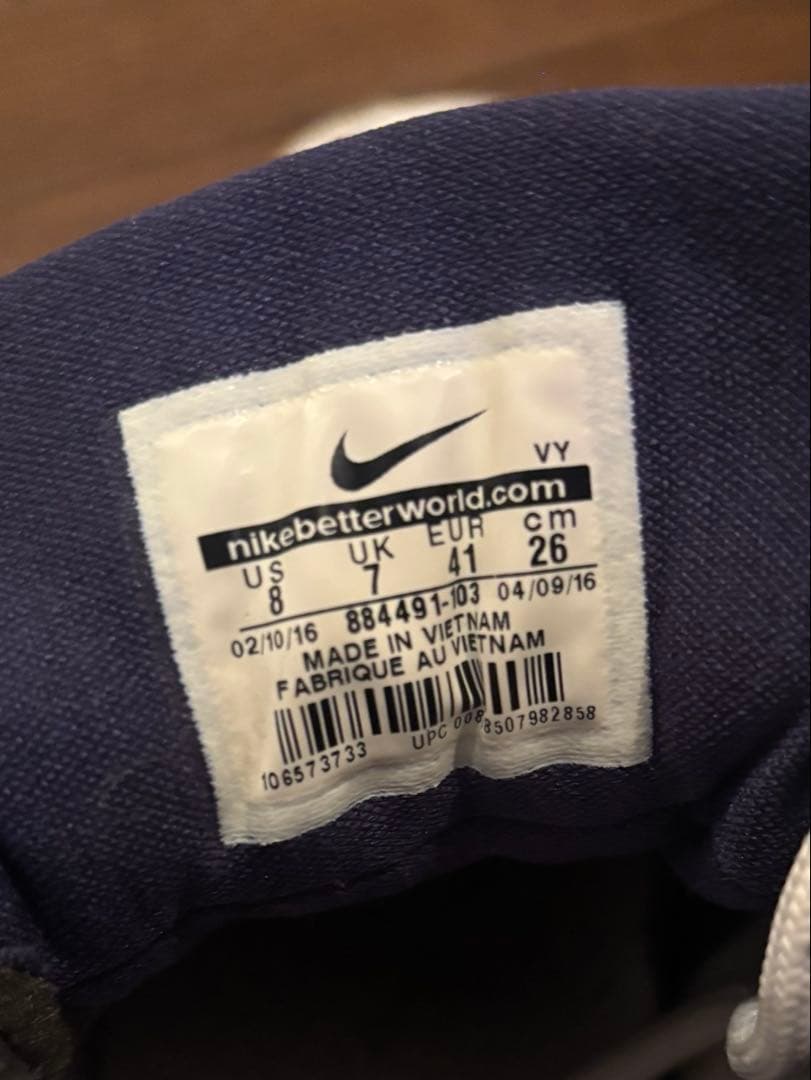 NIKE ナイキ エア ズームフライト96 884191-103 26cm