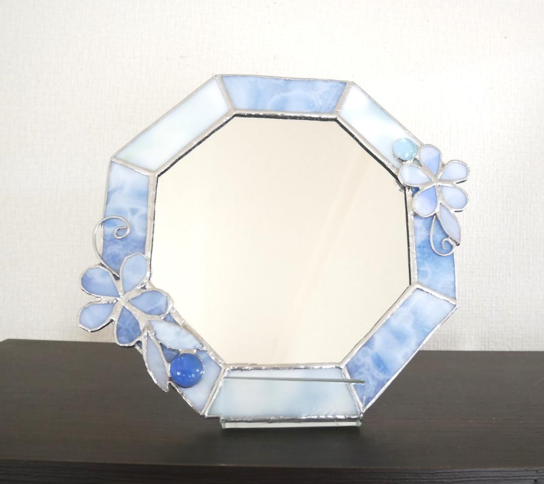 ✴︎:.。淡いブルーの八角形鏡♪　(size20㎝/max23）　ステンドグラス