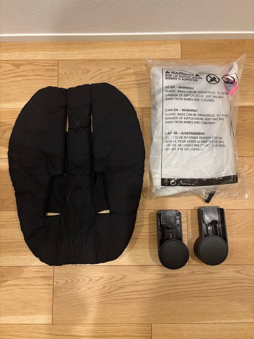 サイベックス ミオス ブラック 美品