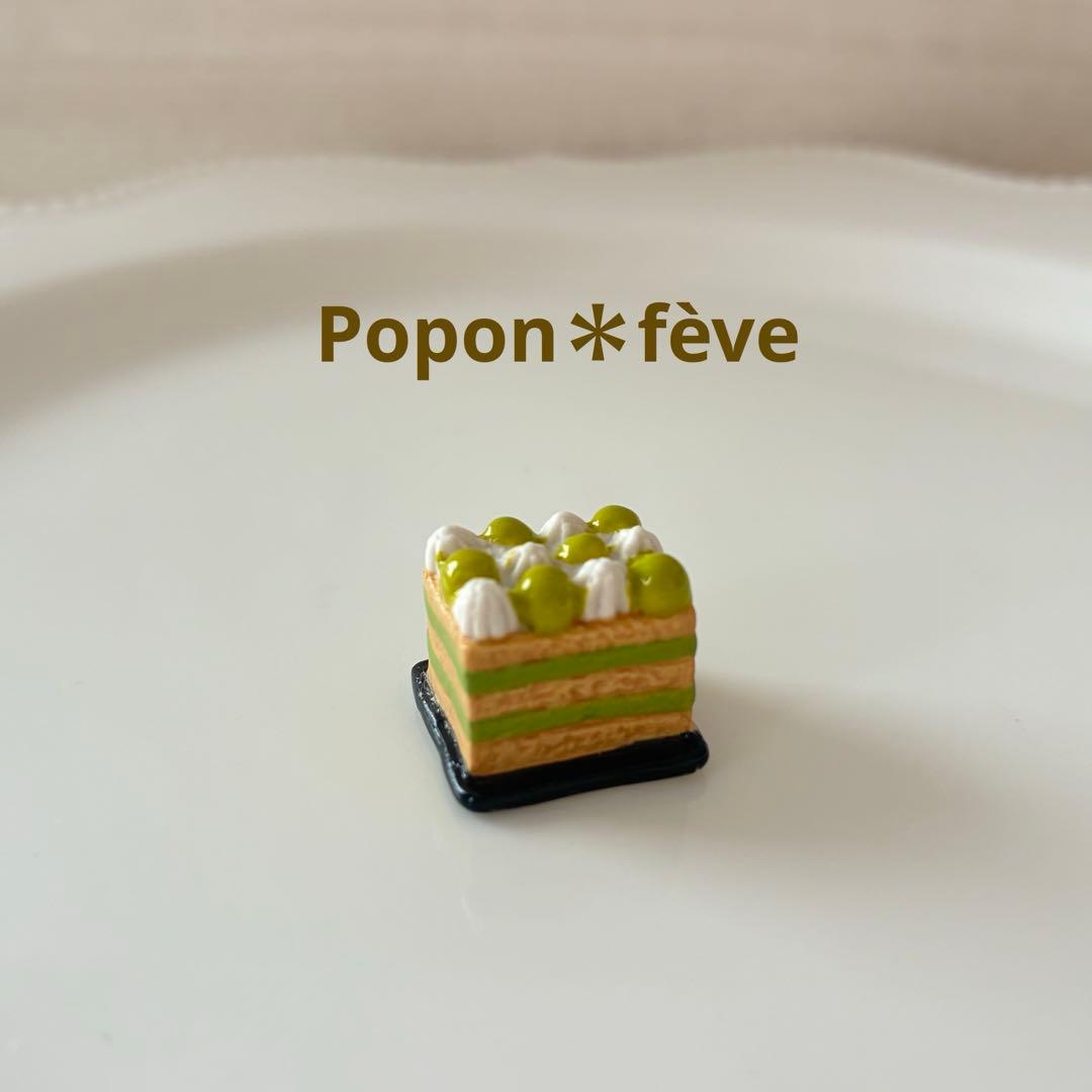 ゆう様 リクエスト 5点 まとめ商品