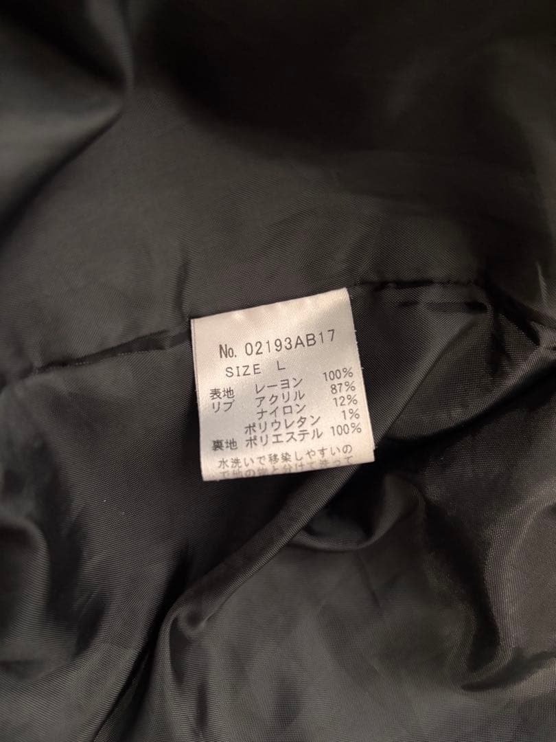 HYSTERIC GLAMOUR スカジャン MA-1 ブラック