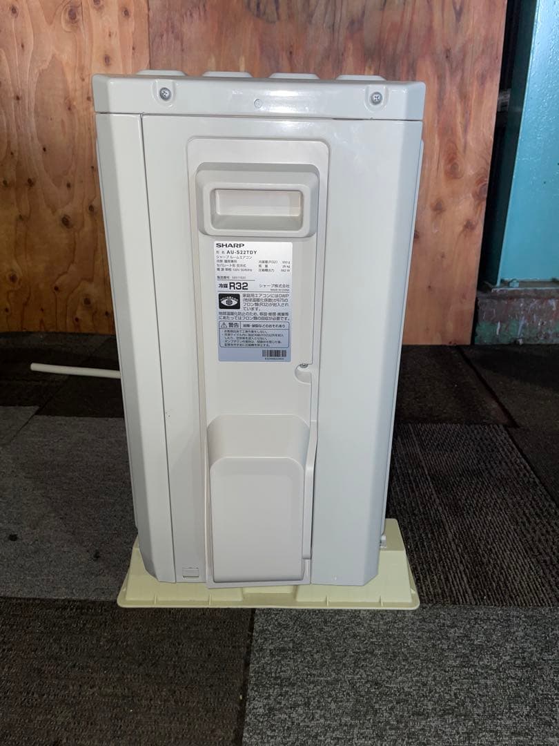 【からす】2025年製 SHARP エアコン AY-S22TD
