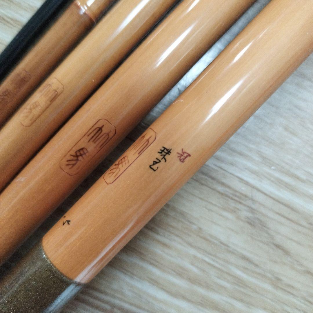 竹馬 冠珠玉 15尺　超美品　竹竿 和竿 ヘラ