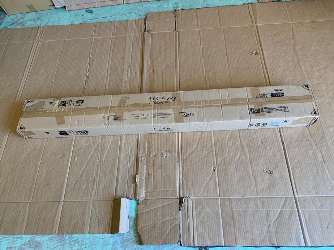 日よけ 洋風たてす (幅300/高さ220-265) Y-2030T(GR)