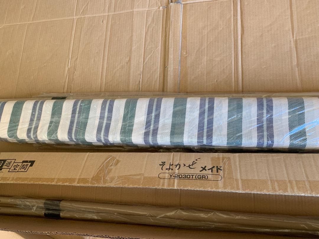 日よけ 洋風たてす (幅300/高さ220-265) Y-2030T(GR)