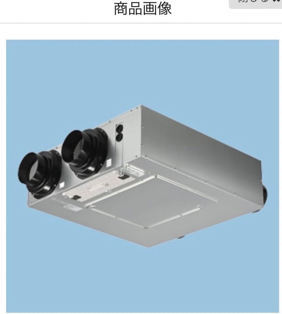 パナソニック　熱交換機システム　FY-18KBD2