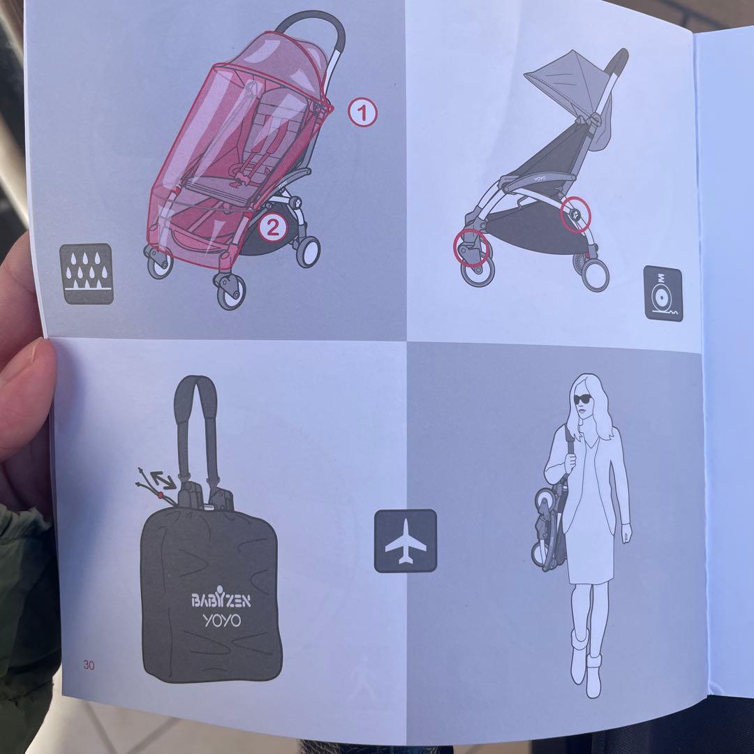 Babyzen yoyo＋ブラック ベビーカー 取扱説明書付き