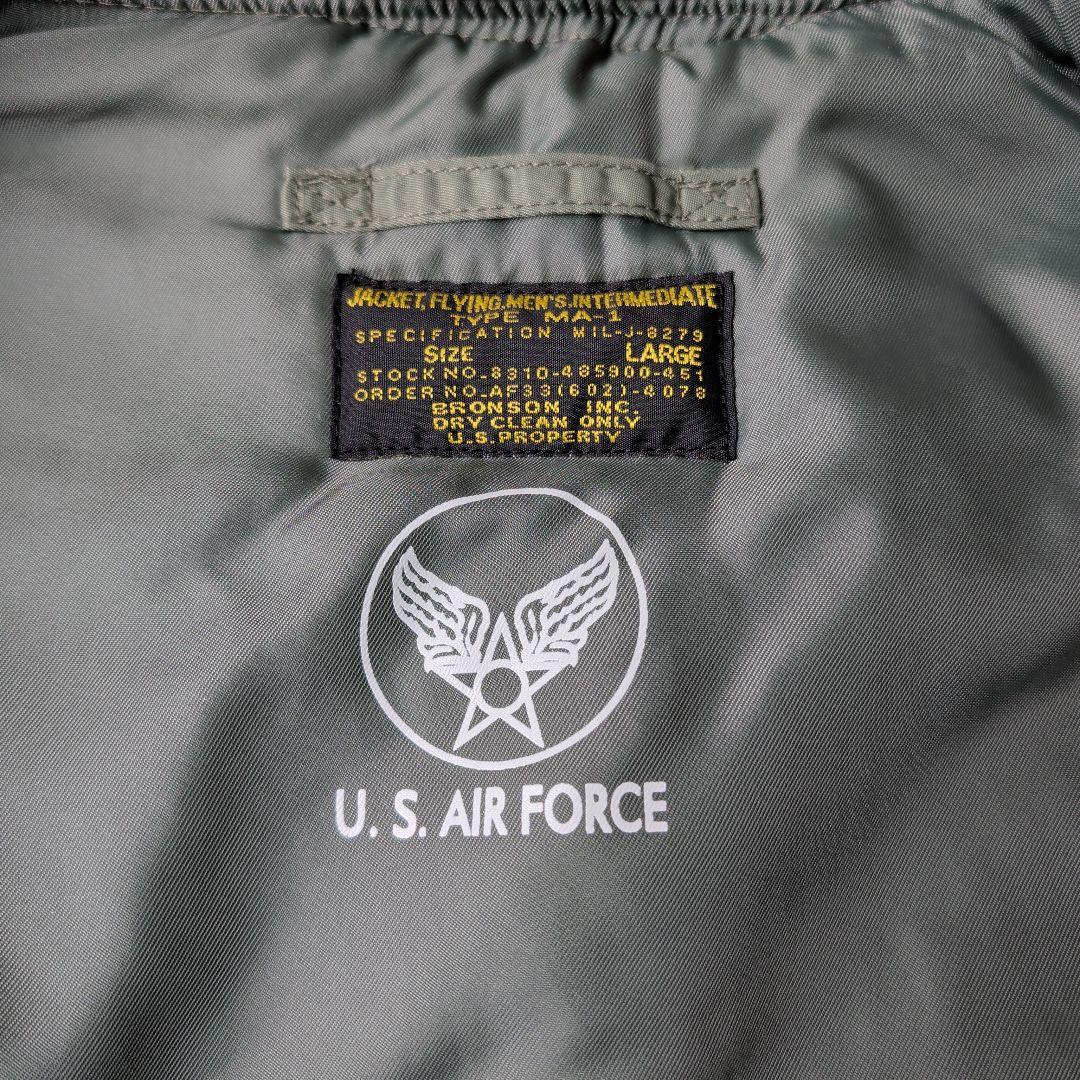 U.S. AIR FORCE MA-1 フライトジャケット Lサイズ