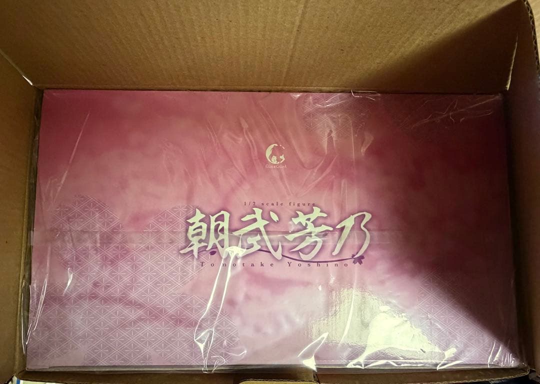 【未開封】ゆずソフト　千恋＊万花　朝武芳乃　フィギュア　あみあみ限定版