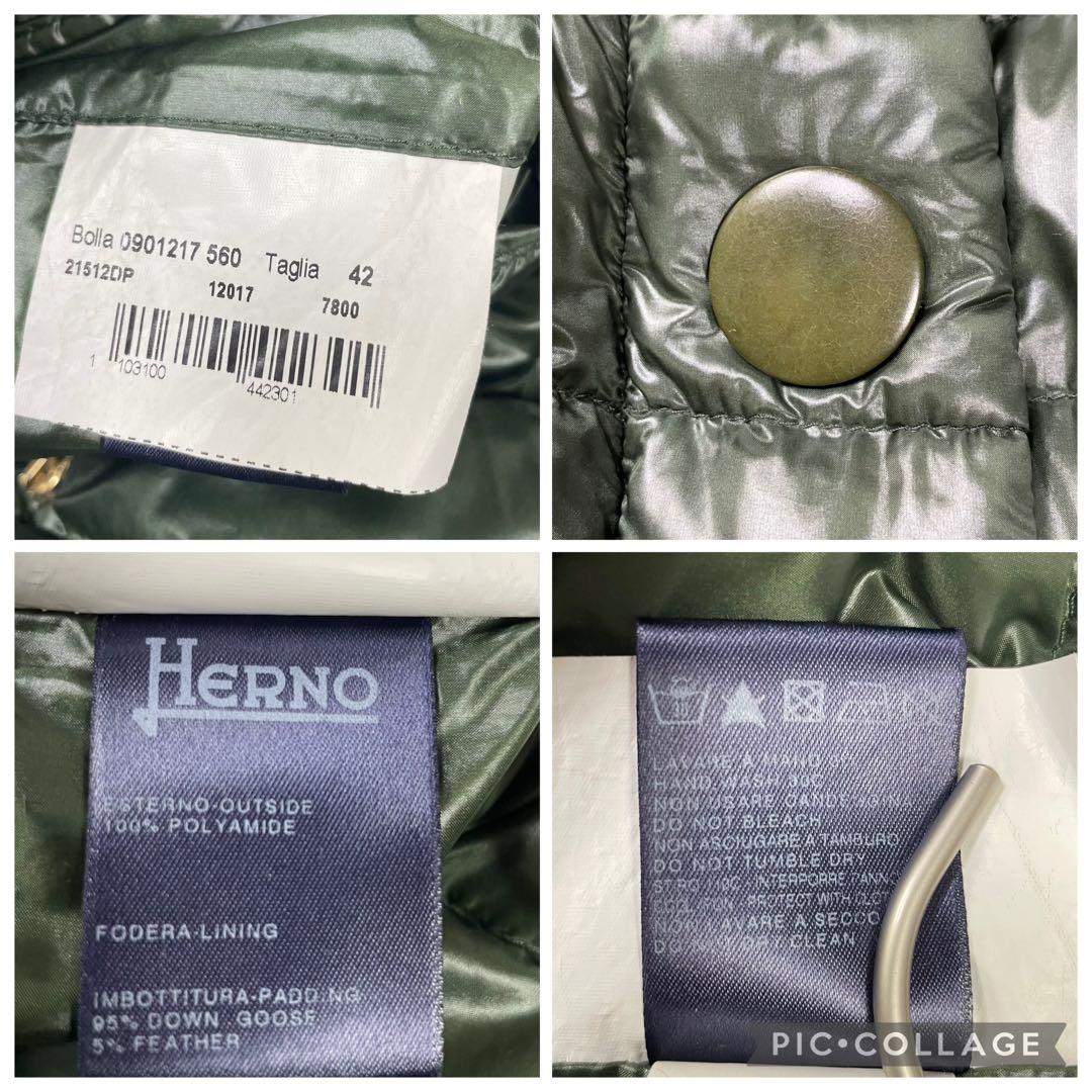 【良品】ヘルノ HERNO★ダウンコート　Bolla　フード　グリーン　ロング