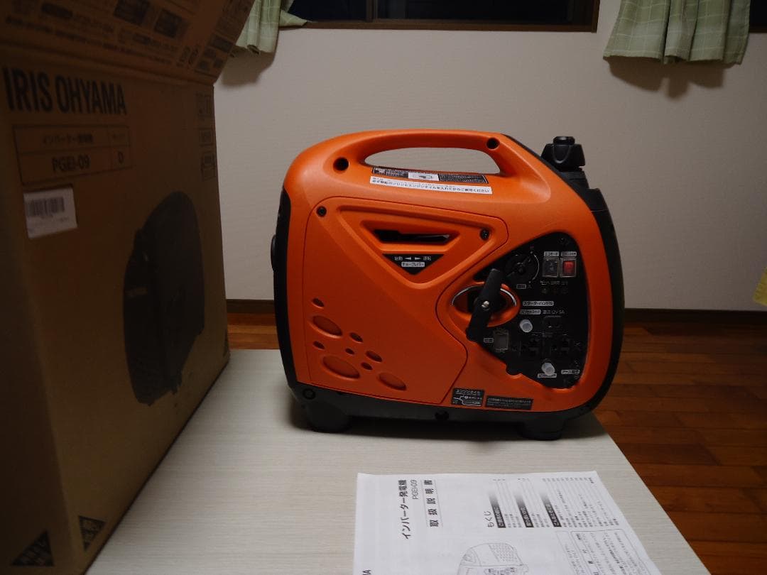 IRIS OHYAMA ポータブル発電機 PGEI-09