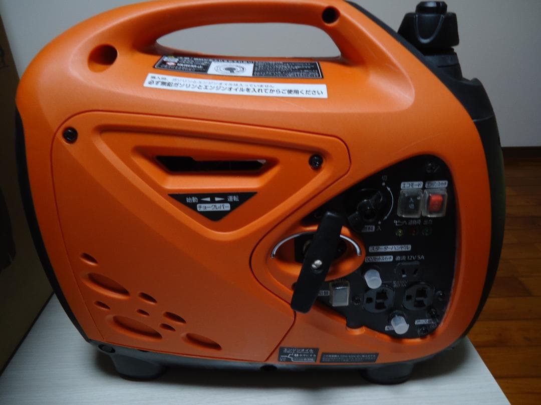 IRIS OHYAMA ポータブル発電機 PGEI-09