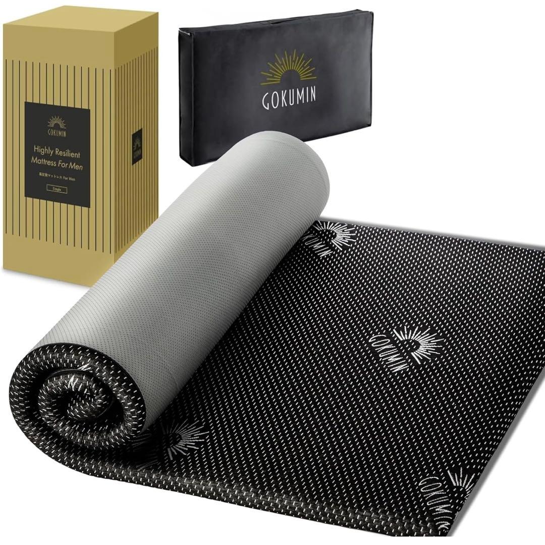 GOKUMIN 高反発マットレス 厚さ5cm 硬め 180N 耐圧分散