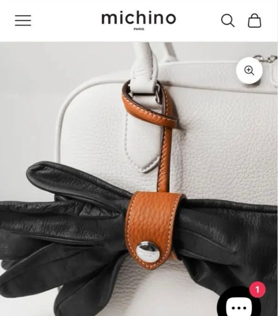 新品　ミチノ　グローブホルダー　ブラック