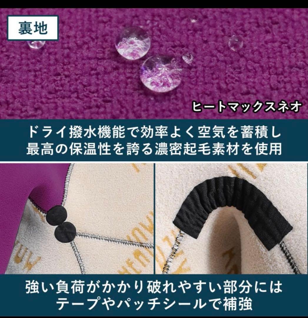 FELLOW セミドライ　試着のみ　バックジップ　5ミリ3ミリ　ウェットスーツ