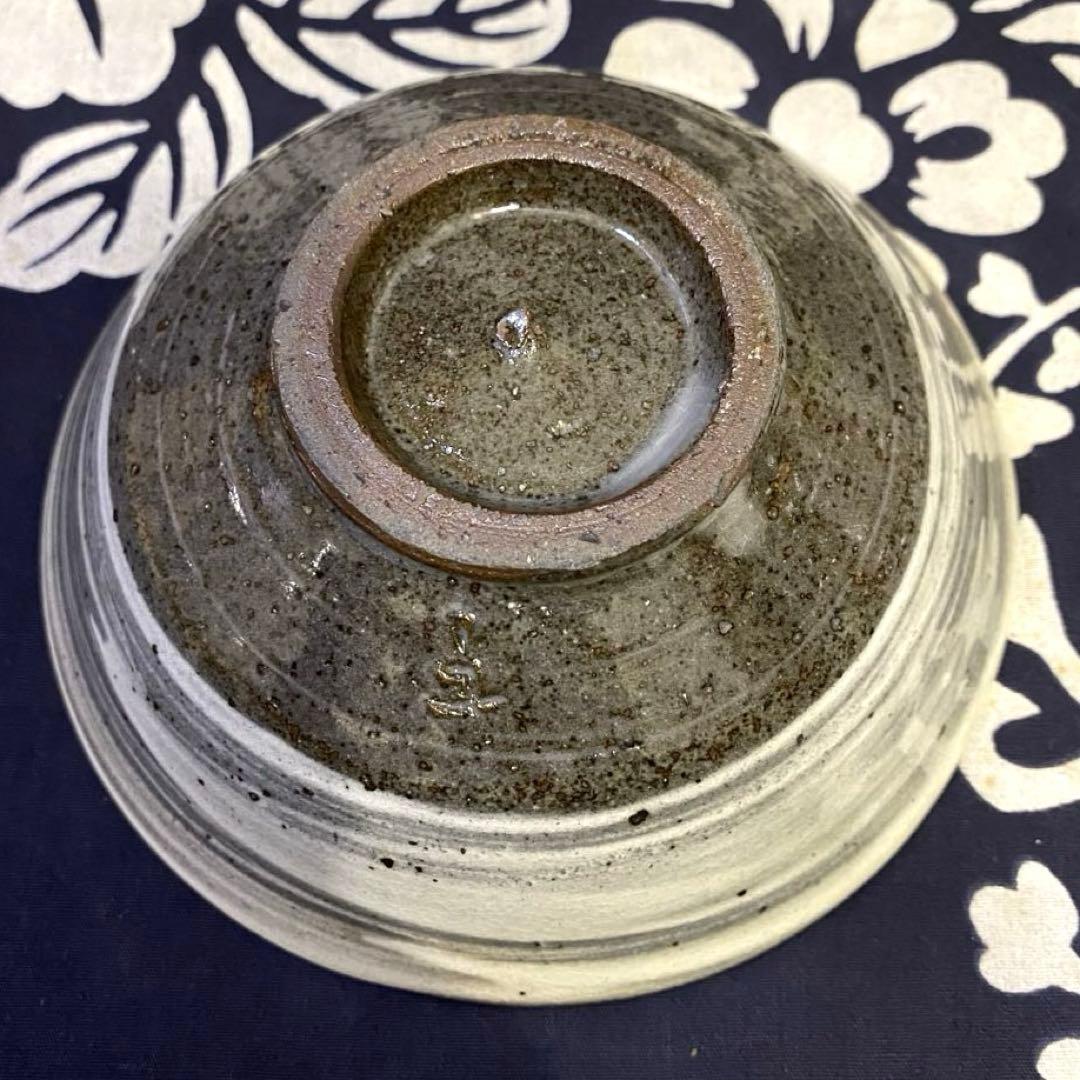 唐津焼作家　中里太亀　三島茶碗・鉢　刷け目　在銘有り・箱無し　二客組　茶道具②