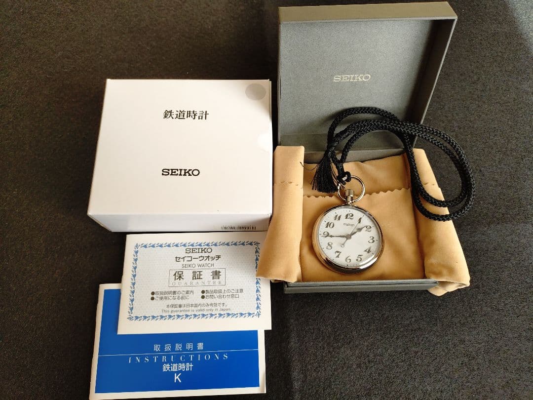 鉄道時計（クォーツ）　SVBR003 新品未使用