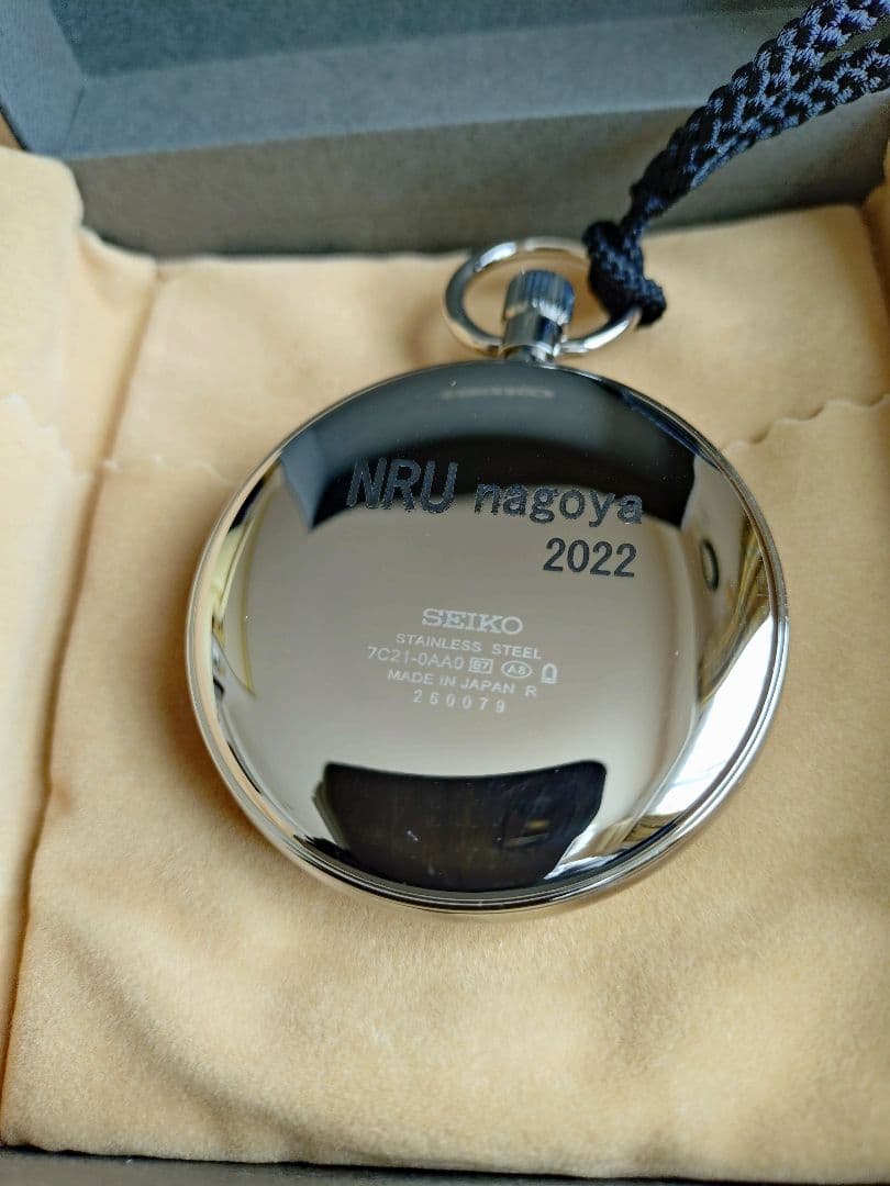 鉄道時計（クォーツ）　SVBR003 新品未使用