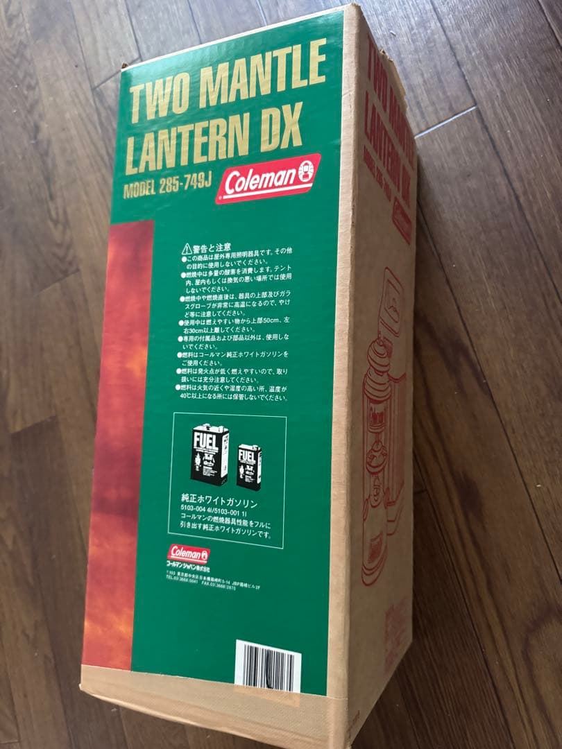 Coleman Model 285 DX ランタン