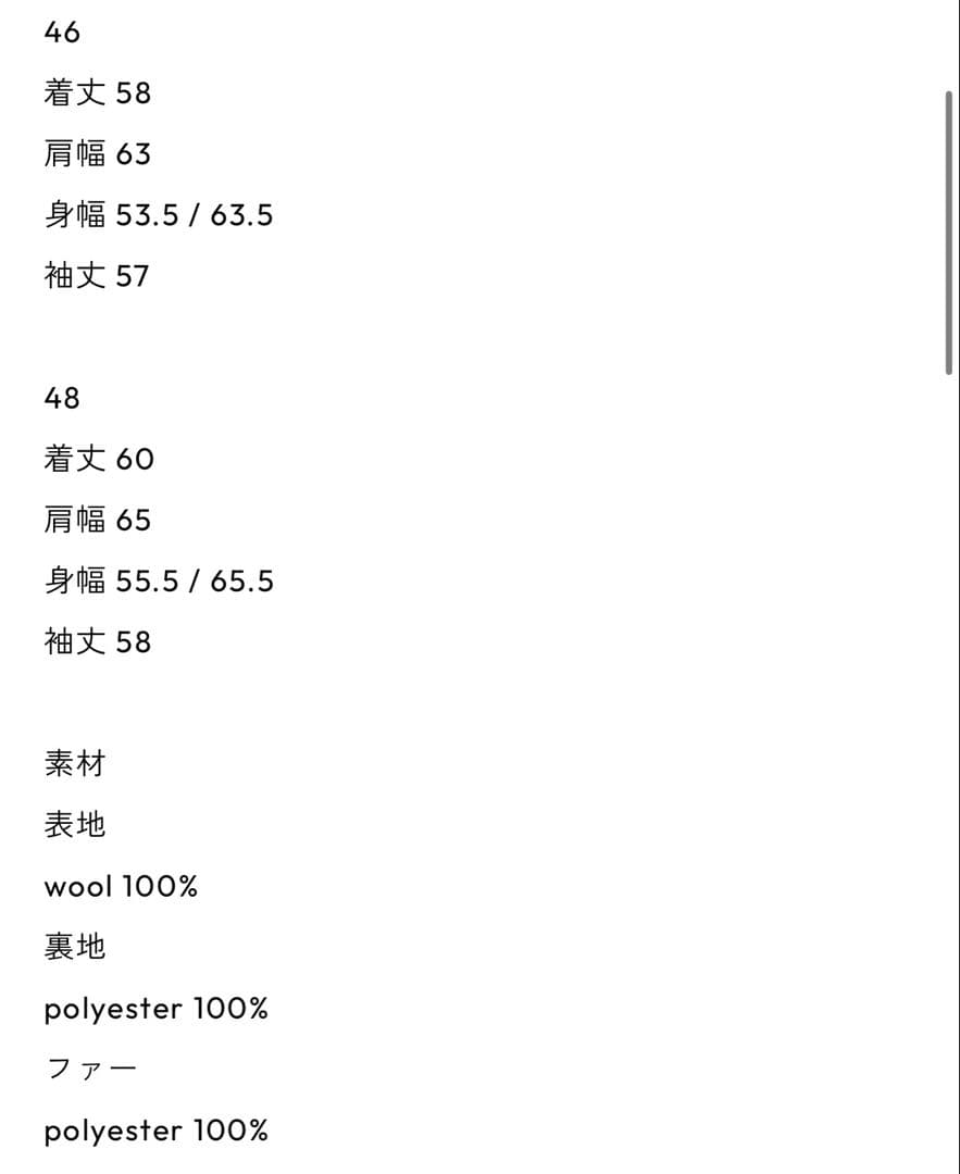 ジャケット・アウター NEW OLD AW25 TWIN BOMBER JACKET