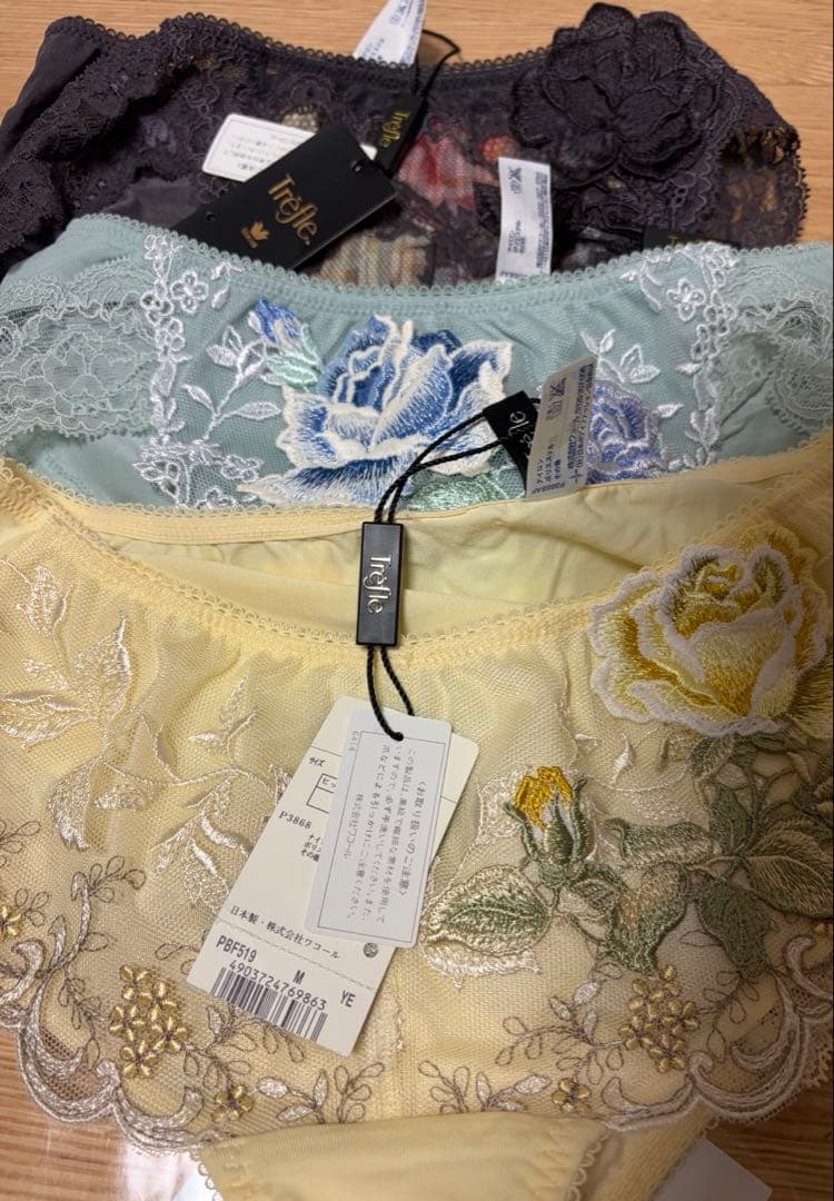 ワコール　最高級 トレフル ショーツM 3枚♡新品