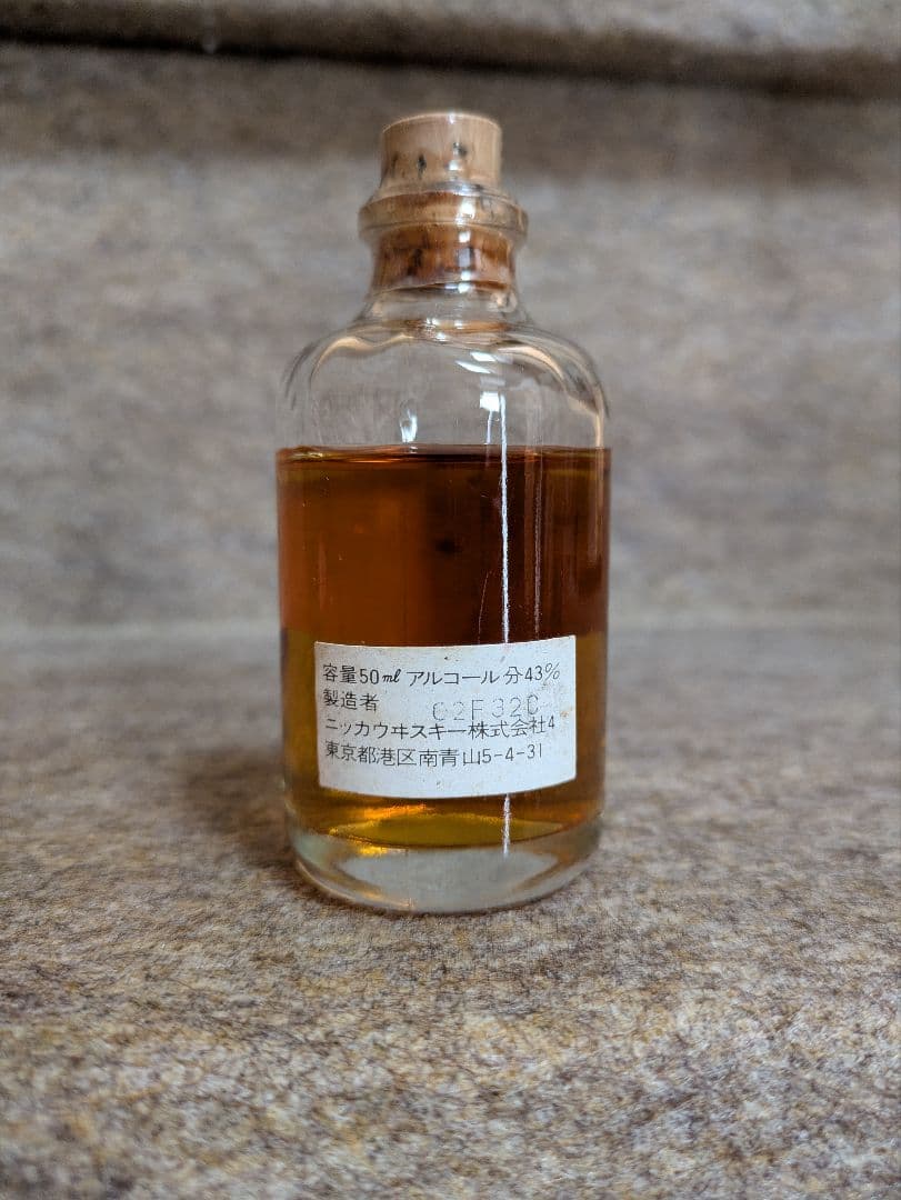 古酒 ピュアモルト ウイスキー特級 ミニボトル3本セットブラック、レッド