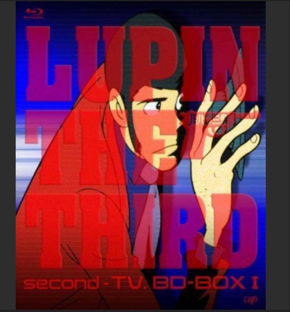 アニメ LUPIN THE THIRD second TV BD-BOX I