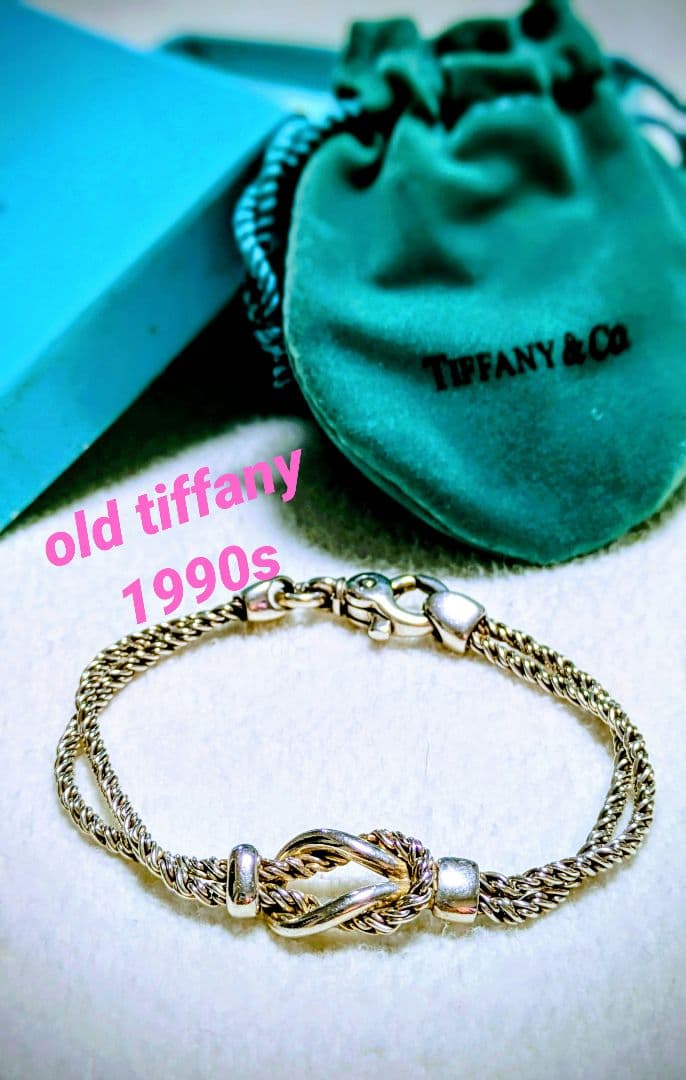 Tiffany & Co. アンティーク　ダブルロープノットブレスレット　925
