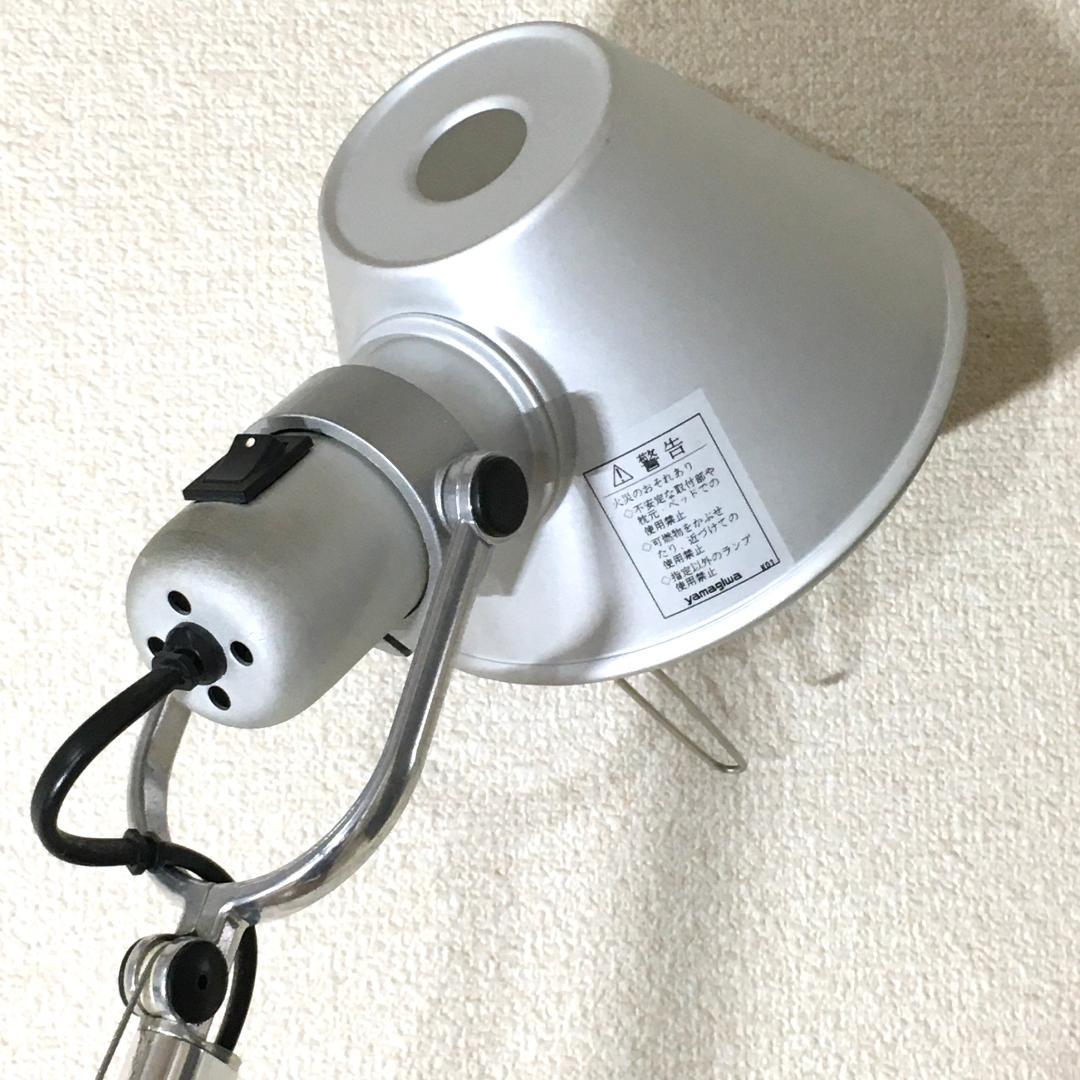 ○Artemide Tolomeo Reading Floor フロアライト照明