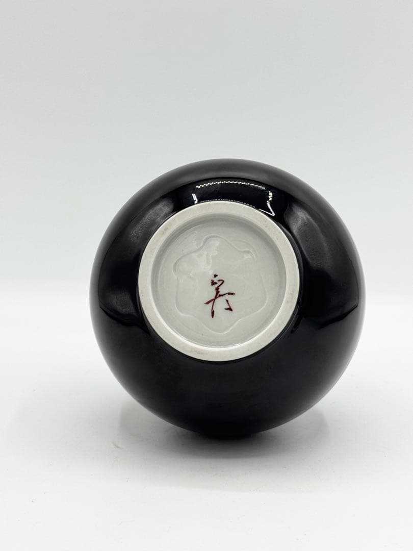 【人間国宝 三代徳田八十吉】花入 青釉壺 九谷焼 共箱・布・栞付き 正彦作 美品