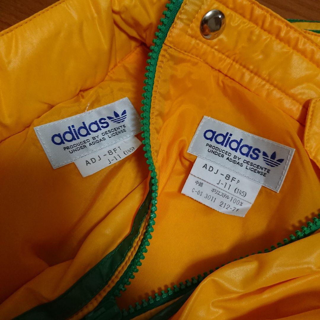 70's adidas スキーウェア