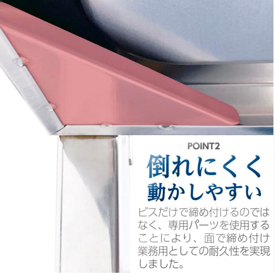 業務用 3段ステンレスワゴン キャスター付き キッチンワゴン 静音頑丈タイプ