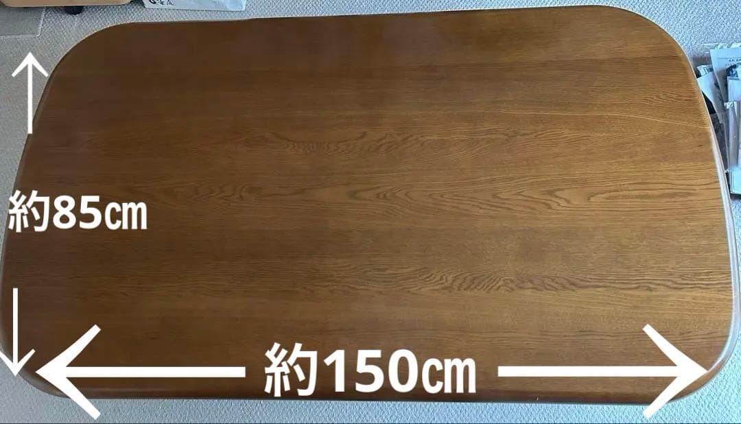 浜本工芸　テーブル　和テーブル